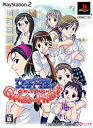【中古】「非常に良い」女子高生 GAME'S-HIGH!!(限定版)
