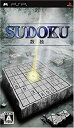 【中古】数独 SUDOKU - PSP