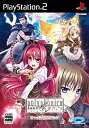 【中古】「未使用品」神曲奏界ポリフォニカ 0~4話フルパック