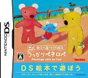 【中古】親子で遊べるDS絵本 うっかりペネロペ(「うっかりペネロペ オリジナルシール」同梱)