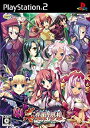 【中古】真・恋姫†夢想~乙女繚乱☆三国志演義~(通常版)