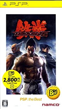 楽天市場】最新作 psp鉄拳の通販 楽天市場】最新作 psp鉄拳の通販