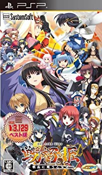 【中古】戦極姫~戦乱に舞う乙女達~（システムソフトセレクション） - PSP