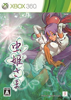 【中古】虫姫さま(通常版) - Xbox360【メーカー名】ケイブ【メーカー型番】【ブランド名】ケイブ【商品説明】 こちらの商品は中古品となっております。 画像はイメージ写真ですので 商品のコンディション・付属品の有無については入荷の度異なります。 買取時より付属していたものはお付けしておりますが付属品や消耗品に保証はございません。 商品ページ画像以外の付属品はございませんのでご了承下さいませ。 中古品のため使用に影響ない程度の使用感・経年劣化（傷、汚れなど）がある場合がございます。 また、中古品の特性上ギフトには適しておりません。 製品に関する詳細や設定方法は メーカーへ直接お問い合わせいただきますようお願い致します。 当店では初期不良に限り 商品到着から7日間は返品を受付けております。 他モールとの併売品の為 完売の際はご連絡致しますのでご了承ください。 プリンター・印刷機器のご注意点 インクは配送中のインク漏れ防止の為、付属しておりませんのでご了承下さい。 ドライバー等ソフトウェア・マニュアルはメーカーサイトより最新版のダウンロードをお願い致します。 ゲームソフトのご注意点 特典・付属品・パッケージ・プロダクトコード・ダウンロードコード等は 付属していない場合がございますので事前にお問合せ下さい。 商品名に「輸入版 / 海外版 / IMPORT 」と記載されている海外版ゲームソフトの一部は日本版のゲーム機では動作しません。 お持ちのゲーム機のバージョンをあらかじめご参照のうえ動作の有無をご確認ください。 輸入版ゲームについてはメーカーサポートの対象外です。 DVD・Blu-rayのご注意点 特典・付属品・パッケージ・プロダクトコード・ダウンロードコード等は 付属していない場合がございますので事前にお問合せ下さい。 商品名に「輸入版 / 海外版 / IMPORT 」と記載されている海外版DVD・Blu-rayにつきましては 映像方式の違いの為、一般的な国内向けプレイヤーにて再生できません。 ご覧になる際はディスクの「リージョンコード」と「映像方式※DVDのみ」に再生機器側が対応している必要があります。 パソコンでは映像方式は関係ないため、リージョンコードさえ合致していれば映像方式を気にすることなく視聴可能です。 商品名に「レンタル落ち 」と記載されている商品につきましてはディスクやジャケットに管理シール（値札・セキュリティータグ・バーコード等含みます）が貼付されています。 ディスクの再生に支障の無い程度の傷やジャケットに傷み（色褪せ・破れ・汚れ・濡れ痕等）が見られる場合がありますので予めご了承ください。 2巻セット以上のレンタル落ちDVD・Blu-rayにつきましては、複数枚収納可能なトールケースに同梱してお届け致します。 トレーディングカードのご注意点 当店での「良い」表記のトレーディングカードはプレイ用でございます。 中古買取り品の為、細かなキズ・白欠け・多少の使用感がございますのでご了承下さいませ。 再録などで型番が違う場合がございます。 違った場合でも事前連絡等は致しておりませんので、型番を気にされる方はご遠慮ください。 ご注文からお届けまで 1、ご注文⇒ご注文は24時間受け付けております。 2、注文確認⇒ご注文後、当店から注文確認メールを送信します。 3、お届けまで3-10営業日程度とお考え下さい。 　※海外在庫品の場合は3週間程度かかる場合がございます。 4、入金確認⇒前払い決済をご選択の場合、ご入金確認後、配送手配を致します。 5、出荷⇒配送準備が整い次第、出荷致します。発送後に出荷完了メールにてご連絡致します。 　※離島、北海道、九州、沖縄は遅れる場合がございます。予めご了承下さい。 当店ではすり替え防止のため、シリアルナンバーを控えております。 万が一、違法行為が発覚した場合は然るべき対応を行わせていただきます。 お客様都合によるご注文後のキャンセル・返品はお受けしておりませんのでご了承下さい。 電話対応は行っておりませんので、ご質問等はメッセージまたはメールにてお願い致します。