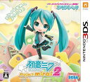 【中古】初音ミク Project mirai 2 ぷちぷくパック - 3DS【メーカー名】セガ【メーカー型番】HCV-1010【ブランド名】セガ【商品説明】 こちらの商品は中古品となっております。 画像はイメージ写真ですので 商品のコンディション・付属品の有無については入荷の度異なります。 買取時より付属していたものはお付けしておりますが付属品や消耗品に保証はございません。 商品ページ画像以外の付属品はございませんのでご了承下さいませ。 中古品のため使用に影響ない程度の使用感・経年劣化（傷、汚れなど）がある場合がございます。 また、中古品の特性上ギフトには適しておりません。 製品に関する詳細や設定方法は メーカーへ直接お問い合わせいただきますようお願い致します。 当店では初期不良に限り 商品到着から7日間は返品を受付けております。 他モールとの併売品の為 完売の際はご連絡致しますのでご了承ください。 プリンター・印刷機器のご注意点 インクは配送中のインク漏れ防止の為、付属しておりませんのでご了承下さい。 ドライバー等ソフトウェア・マニュアルはメーカーサイトより最新版のダウンロードをお願い致します。 ゲームソフトのご注意点 特典・付属品・パッケージ・プロダクトコード・ダウンロードコード等は 付属していない場合がございますので事前にお問合せ下さい。 商品名に「輸入版 / 海外版 / IMPORT 」と記載されている海外版ゲームソフトの一部は日本版のゲーム機では動作しません。 お持ちのゲーム機のバージョンをあらかじめご参照のうえ動作の有無をご確認ください。 輸入版ゲームについてはメーカーサポートの対象外です。 DVD・Blu-rayのご注意点 特典・付属品・パッケージ・プロダクトコード・ダウンロードコード等は 付属していない場合がございますので事前にお問合せ下さい。 商品名に「輸入版 / 海外版 / IMPORT 」と記載されている海外版DVD・Blu-rayにつきましては 映像方式の違いの為、一般的な国内向けプレイヤーにて再生できません。 ご覧になる際はディスクの「リージョンコード」と「映像方式※DVDのみ」に再生機器側が対応している必要があります。 パソコンでは映像方式は関係ないため、リージョンコードさえ合致していれば映像方式を気にすることなく視聴可能です。 商品名に「レンタル落ち 」と記載されている商品につきましてはディスクやジャケットに管理シール（値札・セキュリティータグ・バーコード等含みます）が貼付されています。 ディスクの再生に支障の無い程度の傷やジャケットに傷み（色褪せ・破れ・汚れ・濡れ痕等）が見られる場合がありますので予めご了承ください。 2巻セット以上のレンタル落ちDVD・Blu-rayにつきましては、複数枚収納可能なトールケースに同梱してお届け致します。 トレーディングカードのご注意点 当店での「良い」表記のトレーディングカードはプレイ用でございます。 中古買取り品の為、細かなキズ・白欠け・多少の使用感がございますのでご了承下さいませ。 再録などで型番が違う場合がございます。 違った場合でも事前連絡等は致しておりませんので、型番を気にされる方はご遠慮ください。 ご注文からお届けまで 1、ご注文⇒ご注文は24時間受け付けております。 2、注文確認⇒ご注文後、当店から注文確認メールを送信します。 3、お届けまで3-10営業日程度とお考え下さい。 　※海外在庫品の場合は3週間程度かかる場合がございます。 4、入金確認⇒前払い決済をご選択の場合、ご入金確認後、配送手配を致します。 5、出荷⇒配送準備が整い次第、出荷致します。発送後に出荷完了メールにてご連絡致します。 　※離島、北海道、九州、沖縄は遅れる場合がございます。予めご了承下さい。 当店ではすり替え防止のため、シリアルナンバーを控えております。 万が一、違法行為が発覚した場合は然るべき対応を行わせていただきます。 お客様都合によるご注文後のキャンセル・返品はお受けしておりませんのでご了承下さい。 電話対応は行っておりませんので、ご質問等はメッセージまたはメールにてお願い致します。