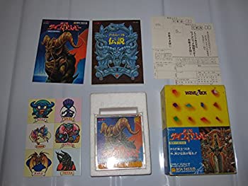 【中古】聖剣 サイコカリバー　魔獣の森伝説
