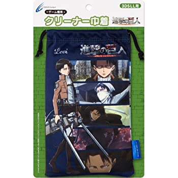 【中古】（非常に良い）進撃の巨人 ゲーム機用クリーナー巾着 ( 3DS LL 用) B柄