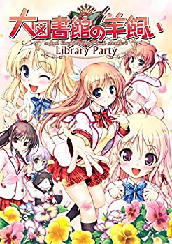 【中古】（非常に良い）大図書館の羊飼い-Library Party- (通常版) - PS Vita