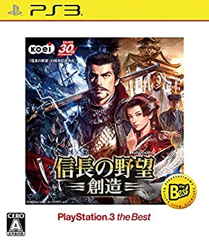 šۿĹ˾¤ PlayStation3 the Best - PS3