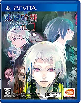 【中古】（非常に良い）東京喰種トーキョーグール JAIL - PS Vita