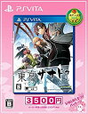 【中古】「未使用品」東亰ザナドゥ SAKURAまつりパッケージ - PSVita