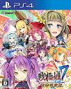 【中古】「非常に良い」戦極姫7~戦雲つらぬく紅蓮の遺志~(豪華限定版) (限定版同梱物)書き下ろしノベルを含むアートブック+ドラマCD 同梱 & (予約特典)「...
