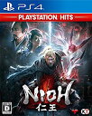【中古】「非常に良い」仁王 PLAYSTATION HITS - PS4