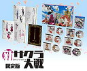 【中古】「未使用品」新サクラ大戦 初回限定版(限定版同梱物)・「サクラ大戦」歴代歌謡集・「サクラ大戦」歴代美術集 同梱 - PS4