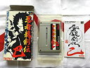 【中古】忍者龍剣伝 巴