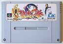 【中古】龍虎の拳(3)