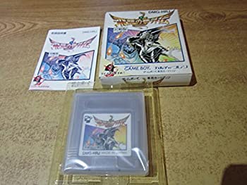 【中古】飛龍の拳外伝