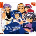 【中古】「未使用品」悠久幻想曲3 PerpetualBlue(3)