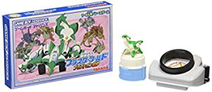 【中古】冒険遊記プラスターワールド ~プラストオンGP~スターターセット