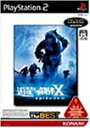 【中古】「非常に良い」遊星からの物体X episode II (コナミ ザ ベスト)