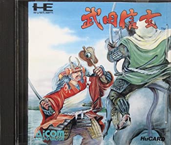 【中古】「非常に良い」武田信玄 （PCエンジン）