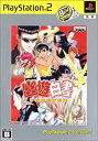 【中古】幽☆遊☆白書 FOREVER PlayStation 2 the Best