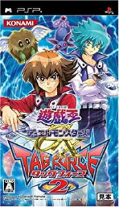 【中古】「未使用品」遊戯王デュエルモンスターズGX タッグフォース2 - PSP