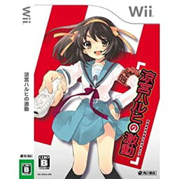 【中古】涼宮ハルヒの激動 超DXパック(「海洋堂フロイラインリボルテック:涼宮ハルヒ 制服ver」&「平野綾 Premiumムービーディスク from 涼宮ハルヒの激