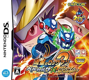 【中古】流星のロックマン2 ベルセルク×ダイナソー(初回生産：「トライブアタックカード」“ジェノサイドブレイザー”同梱)