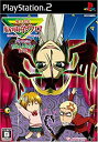 【中古】「非常に良い」魔人探偵脳噛ネウロ バトルだヨ! 犯人集合!(限定版)