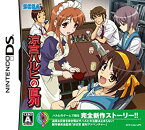 【中古】涼宮ハルヒの直列(通常版)