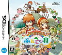 【中古】牧場物語 ふたごの村 特典 白と茶色のアルパカさんリバーシブルストラップ付き