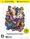 【中古】魔界戦記ディスガイア3 Return PlayStation Vita the Best - PS Vita