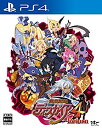 【中古】「非常に良い」魔界戦記ディスガイア4 Return - PS4