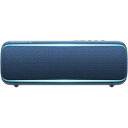 【中古】ソニー ワイヤレスポータブルスピーカー SRS-XB22 : 防水 / 防塵 / 防錆 / Bluetooth / 重低音モデル / マイク付き/ 最大...
