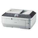 【中古】「非常に良い」Canon PIXUS ビジネスインクジェット複合機 MX860