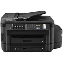 【中古】「非常に良い」エプソン EW-M5071FT プリンター/A3カラーインクジェット複合機