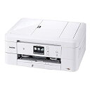 【中古】(旧モデル) ブラザー A4インクジェット複合機 DCP-J982N-W (白モデル/ADF/有線・無線LAN/手差しトレイ/両面印刷/レーベル印刷)