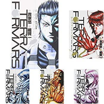 激安単価で テラフォーマーズ 1 22巻 セット 超目玉 Www Artsadmin Co Uk 激安単価で テラフォーマーズ 1 22巻 セット 超目玉 Www Artsadmin Co Uk