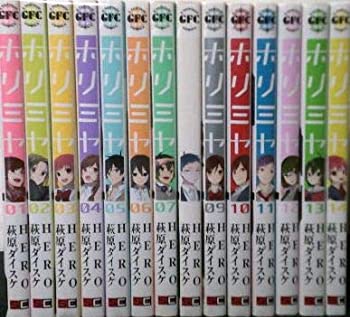 ホリミヤ 全巻セット＋関連本 複製色紙 マスクケースの通販 by