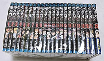 【中古】鬼滅の刃 1-20巻 全巻 セット コミック漫画 単行本