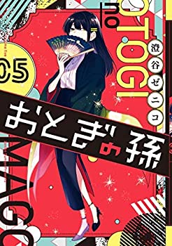 代引不可 神達に拾われた男 ライトノベル 1 9巻セット 新作モデル Eburnietoday Com 代引不可 神達に拾われた男 ライトノベル 1 9巻セット 新作モデル Eburnietoday Com