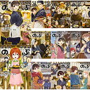 【中古】異世界居酒屋「のぶ」 コミック 1-11巻セット (角川コミックス・エース)
