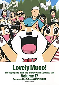 楽天市場】いとしのムーコ dvdの通販