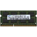 【中古】【2GB】Samsung純正 ノートパソコン用DDR3メモリー 1066MHz 204pin SO-DIMM PC3-8500 (M471B5673FH0-CF8)