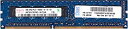 【中古】「未使用品」hynix PC3-10600E (DDR3-1333) ECCメモリ 4GB 240ピン DIMM デスクトップパソコン用メモリ 型番:HMT351U7BFR8C-H9(2)