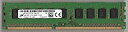 【中古】MICRON MT18KSF51272AZ-1G6K1ZE PC3-12800E DDR3 1600 4GB ECC 2RX8
