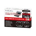 【中古】CFD販売 SSD 240GB 2.5inch CSSD-S6T240NMG1Q【メーカー名】シー・エフ・デー販売【メーカー型番】CSSD-S6T240NMG1Q【ブランド名】シー・エフ・デー販売【商品説明】 こちらの商品は中古品となっております。 画像はイメージ写真ですので 商品のコンディション・付属品の有無については入荷の度異なります。 買取時より付属していたものはお付けしておりますが付属品や消耗品に保証はございません。 商品ページ画像以外の付属品はございませんのでご了承下さいませ。 中古品のため使用に影響ない程度の使用感・経年劣化（傷、汚れなど）がある場合がございます。 また、中古品の特性上ギフトには適しておりません。 製品に関する詳細や設定方法は メーカーへ直接お問い合わせいただきますようお願い致します。 当店では初期不良に限り 商品到着から7日間は返品を受付けております。 他モールとの併売品の為 完売の際はご連絡致しますのでご了承ください。 プリンター・印刷機器のご注意点 インクは配送中のインク漏れ防止の為、付属しておりませんのでご了承下さい。 ドライバー等ソフトウェア・マニュアルはメーカーサイトより最新版のダウンロードをお願い致します。 ゲームソフトのご注意点 特典・付属品・パッケージ・プロダクトコード・ダウンロードコード等は 付属していない場合がございますので事前にお問合せ下さい。 商品名に「輸入版 / 海外版 / IMPORT 」と記載されている海外版ゲームソフトの一部は日本版のゲーム機では動作しません。 お持ちのゲーム機のバージョンをあらかじめご参照のうえ動作の有無をご確認ください。 輸入版ゲームについてはメーカーサポートの対象外です。 DVD・Blu-rayのご注意点 特典・付属品・パッケージ・プロダクトコード・ダウンロードコード等は 付属していない場合がございますので事前にお問合せ下さい。 商品名に「輸入版 / 海外版 / IMPORT 」と記載されている海外版DVD・Blu-rayにつきましては 映像方式の違いの為、一般的な国内向けプレイヤーにて再生できません。 ご覧になる際はディスクの「リージョンコード」と「映像方式※DVDのみ」に再生機器側が対応している必要があります。 パソコンでは映像方式は関係ないため、リージョンコードさえ合致していれば映像方式を気にすることなく視聴可能です。 商品名に「レンタル落ち 」と記載されている商品につきましてはディスクやジャケットに管理シール（値札・セキュリティータグ・バーコード等含みます）が貼付されています。 ディスクの再生に支障の無い程度の傷やジャケットに傷み（色褪せ・破れ・汚れ・濡れ痕等）が見られる場合がありますので予めご了承ください。 2巻セット以上のレンタル落ちDVD・Blu-rayにつきましては、複数枚収納可能なトールケースに同梱してお届け致します。 トレーディングカードのご注意点 当店での「良い」表記のトレーディングカードはプレイ用でございます。 中古買取り品の為、細かなキズ・白欠け・多少の使用感がございますのでご了承下さいませ。 再録などで型番が違う場合がございます。 違った場合でも事前連絡等は致しておりませんので、型番を気にされる方はご遠慮ください。 ご注文からお届けまで 1、ご注文⇒ご注文は24時間受け付けております。 2、注文確認⇒ご注文後、当店から注文確認メールを送信します。 3、お届けまで3-10営業日程度とお考え下さい。 　※海外在庫品の場合は3週間程度かかる場合がございます。 4、入金確認⇒前払い決済をご選択の場合、ご入金確認後、配送手配を致します。 5、出荷⇒配送準備が整い次第、出荷致します。発送後に出荷完了メールにてご連絡致します。 　※離島、北海道、九州、沖縄は遅れる場合がございます。予めご了承下さい。 当店ではすり替え防止のため、シリアルナンバーを控えております。 万が一、違法行為が発覚した場合は然るべき対応を行わせていただきます。 お客様都合によるご注文後のキャンセル・返品はお受けしておりませんのでご了承下さい。 電話対応は行っておりませんので、ご質問等はメッセージまたはメールにてお願い致します。