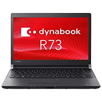 【中古】「非常に良い」東芝 dynabook R73 F(Windows 10 Pro 64ビット搭載、Core i5-6200U、256GB SSD)/4GB / Bluetooth(R) Ver4.0 無線LAN (IEEE802.11a/b/g/n、IEEE