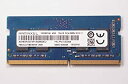 【中古】「非常に良い」RAMAXEL PC4-21300S (DDR4-2666) 4GB 1Rx16 PC4-2666V-SC0-11 SO-DIMM 260pin ノートパソコン用メモリ 型番:RMSA3270ME86H9F-2666 片面実装 (1R